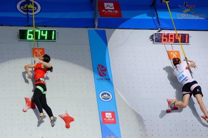 2024中国攀岩联赛年度总决赛在重庆市九龙坡区华