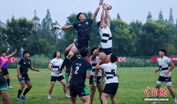 中国十人制橄榄球协会杯在杭州余杭开赛,12支代