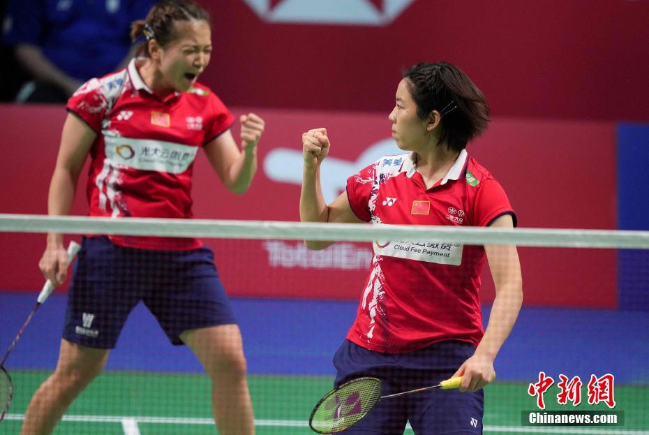 中国羽毛球队世锦赛斩获2金1银2铜