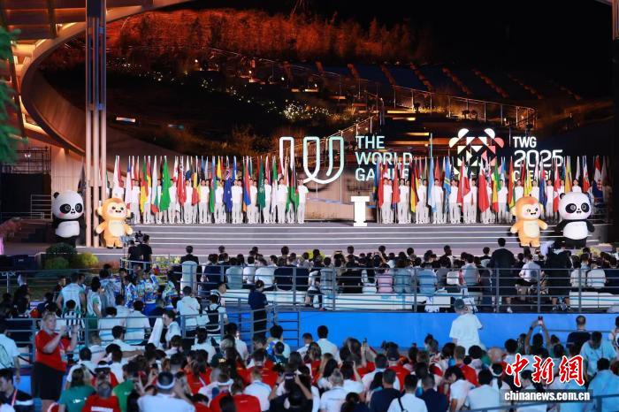 成都世运会圆满收官 中国代表团首夺金牌榜榜首