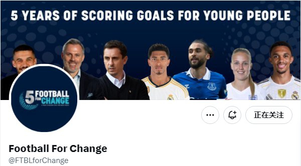 索博接下杰拉德板式网球挑战 借传奇球员身份融