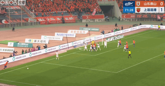 克雷桑复出破门助泰山扳平 关键传球展现归化价